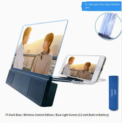 MegaView 12' Screen Enhancer